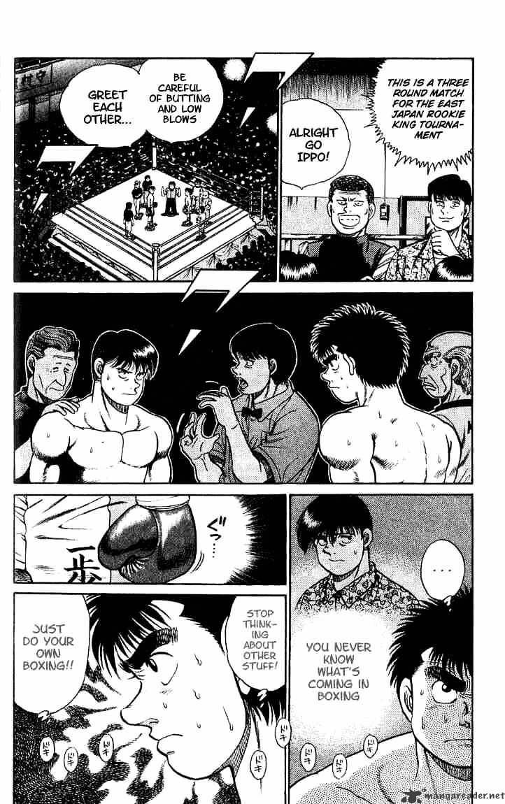 Hajime no Ippo: Fighting Spirit, Chapter 45 image 10